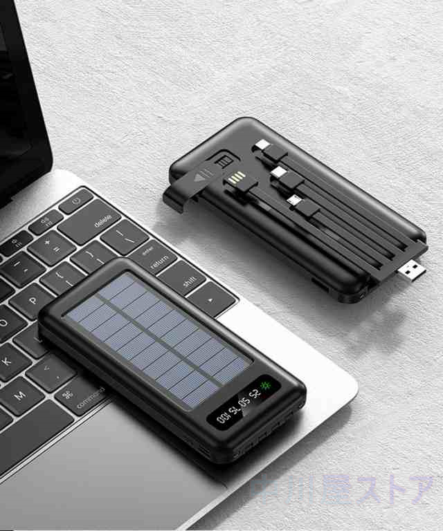 モバイルバッテリー 20000mah 大容量 ソーラー充電 Iphone スマホ充電器 ３in1ケーブル内蔵 地震対策 携帯充電器 急速充電 電池残量表示 充電器 軽量｜kinchan-store｜03