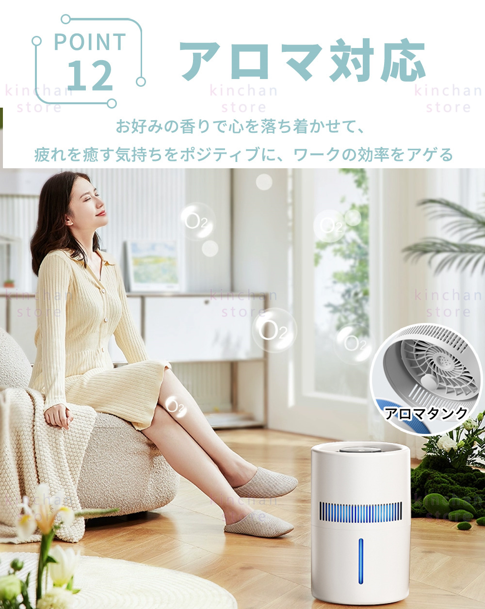 加湿器 気化式 YUNIA 4L 空気清浄 大容量 花粉 除菌 おしゃれ 上