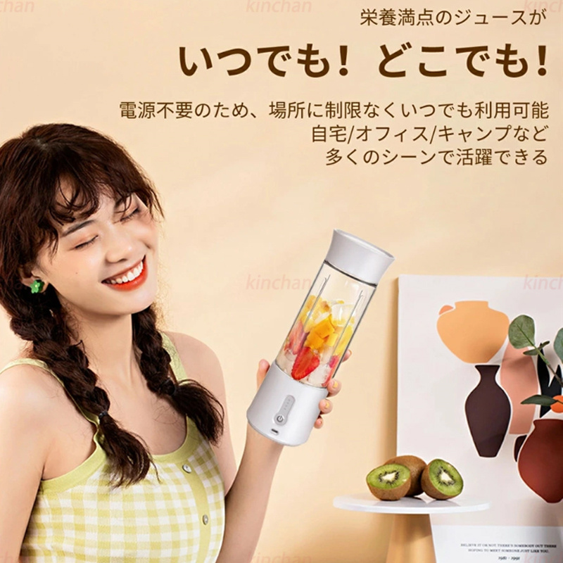 ミキサー ジューサー ジューサーミキサー 氷も砕ける ブレンダー ミキサー ジューサー ジューサーミキサー 氷も砕ける ブレンダー