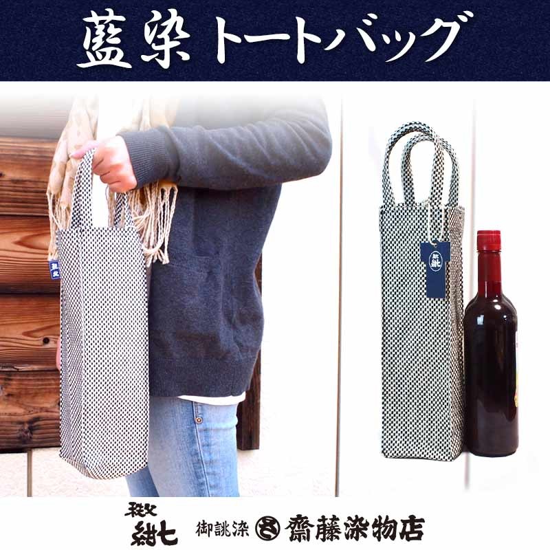 市場 ワインボトル用ギフトバッグ クリスマスギフト用 7枚セット 手提げバッグ クリスマスラッピングバッグ 7種類のデザイン 日本未入荷