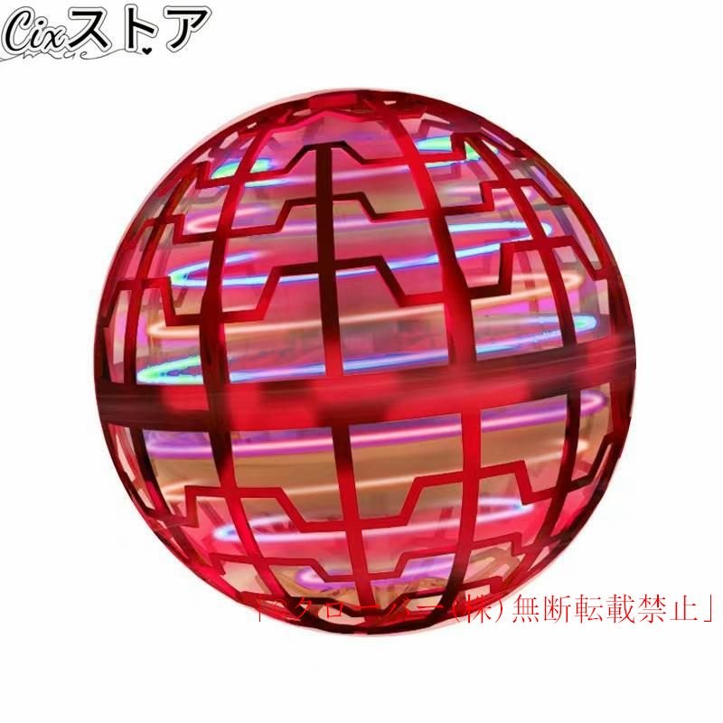 フライングボール 本物のおすすめ人気商品一覧 通販 - Yahoo!ショッピング