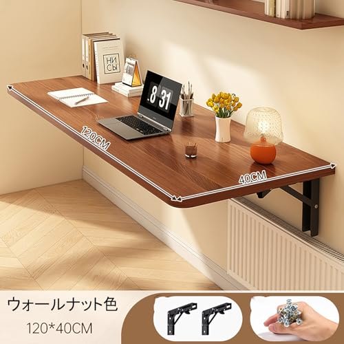 Amazon｜AFYYDS 壁掛け式折りたたみテーブル、キッチンとバスルームの木製ダイニングテーブル、ワークベンチと子供用テーブルバルコニー、90° 折りたたみテーブル デスク 壁掛け パソコンデスク 勉強机 壁掛け テーブル ウォールデスク 壁掛け 折りたたみ式100x60 CM ... | 壁掛けテーブル折りたたみ木製ダイニングテーブル、キッチン/ランドリーワークベンチ/ラップトップテーブル、折りたたみ木製パネル、A-6 | KARFRI