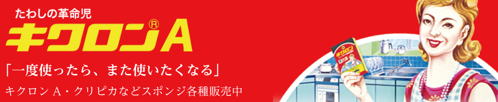 きんだいネットYAHOO支店 - Yahoo!ショッピング