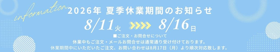 カインドリネス ヘッダー画像