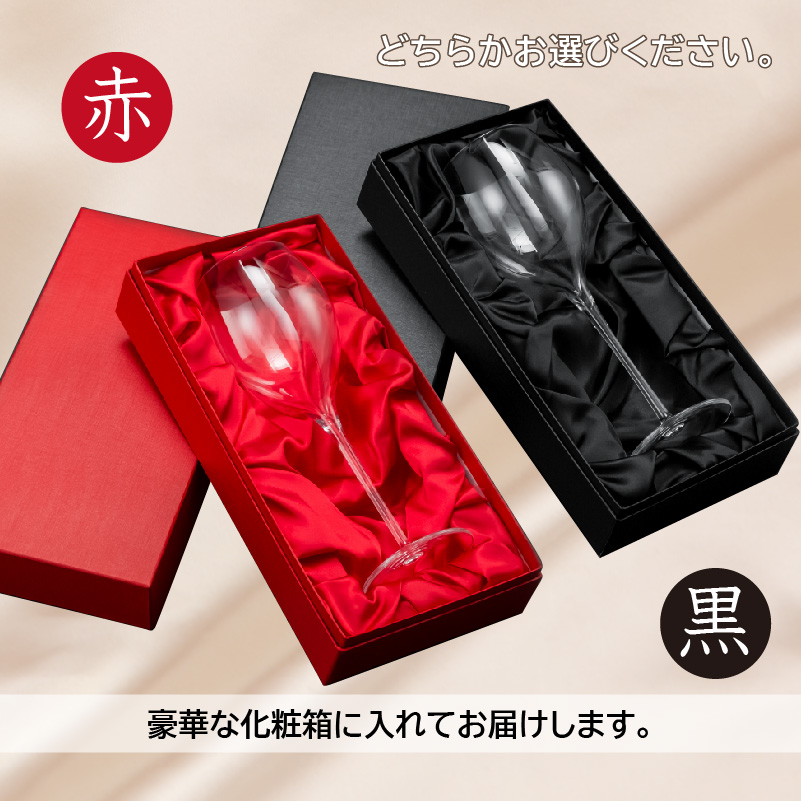 ROSY＊スワロフスキー セット 三輪車 ベル ワイングラス クリスタル 313EXIgbGxL.jpg_BO30,255,255,