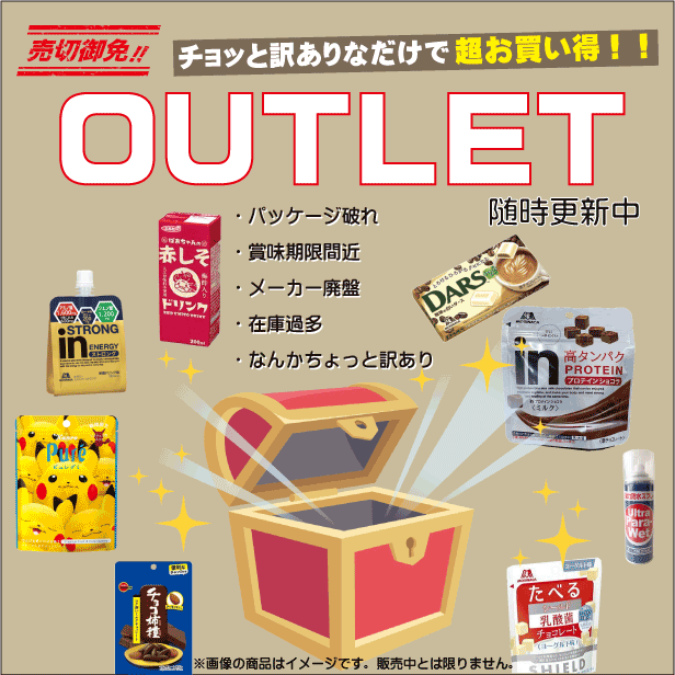 辰岡製茶 赤ちゃん水出し番茶 ティーバッグ ノンカフェイン 10gx40包/5袋セット :4941671402112-5:キング百貨店Yahoo店 -  通販 - Yahoo!ショッピング