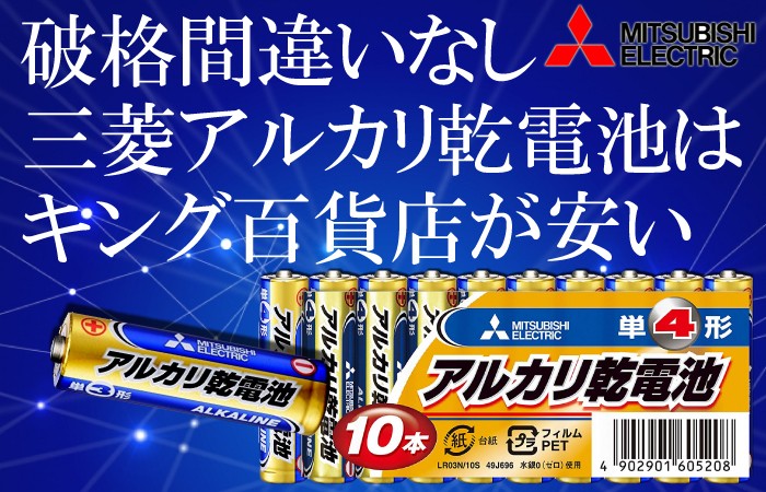 友和 油汚れに効くプロ仕様洗剤アビリティクリーン 2倍濃縮タイプ 4L (専用スプレーボトル付)  :4516825004292:キング百貨店Yahoo店 - 通販 - Yahoo!ショッピング