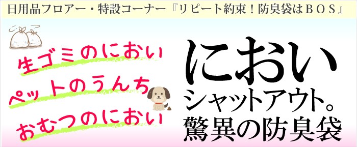 友和 油汚れに効くプロ仕様洗剤アビリティクリーン 2倍濃縮タイプ 4L (専用スプレーボトル付)  :4516825004292:キング百貨店Yahoo店 - 通販 - Yahoo!ショッピング