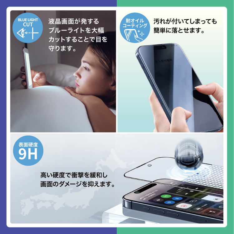 【2枚目半額・3枚目99%OFF】 iPhon...の詳細画像5