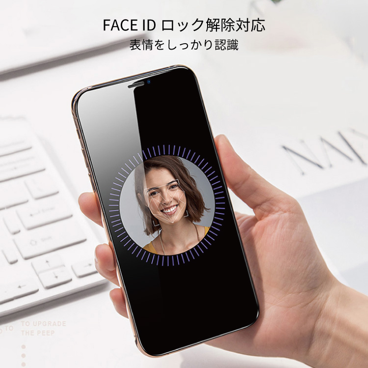 iPhone 保護フィルム ガラスフィルム i...の詳細画像4