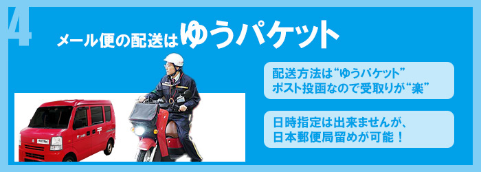 懐かしの映画、感動や興奮をお届け！レンタルアップDVD専門店