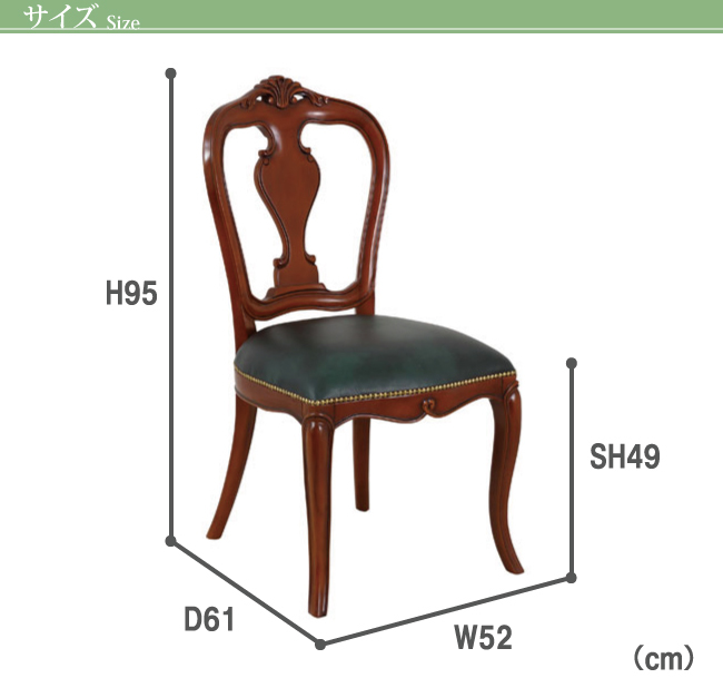 yosaチェア　1脚 82100003_11.jpg