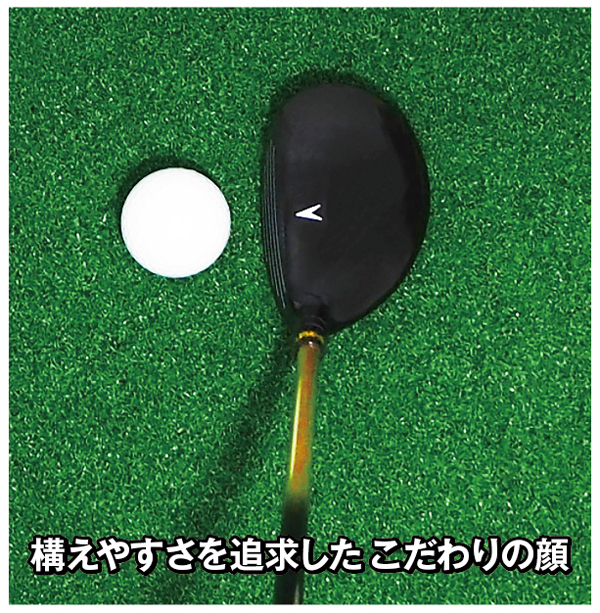 MUTSUMI HONMA ムツミホンマ MH282 鳳凰 ユーティリティー 3番 4番 5番