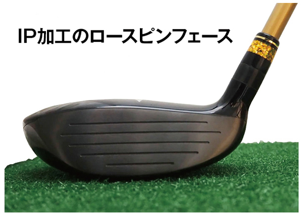 MUTSUMI HONMA ムツミホンマ MH282 鳳凰 ユーティリティー 3番 4
