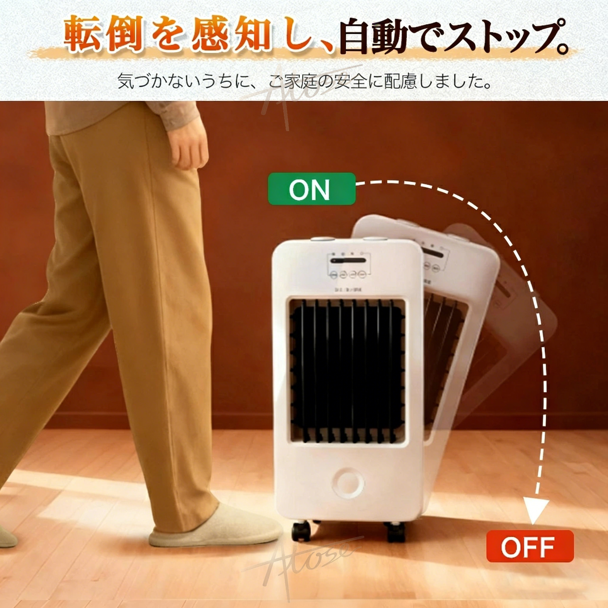 セラミックヒーター 省エネ 羽なし 足元ヒーター 小型 脱衣場用