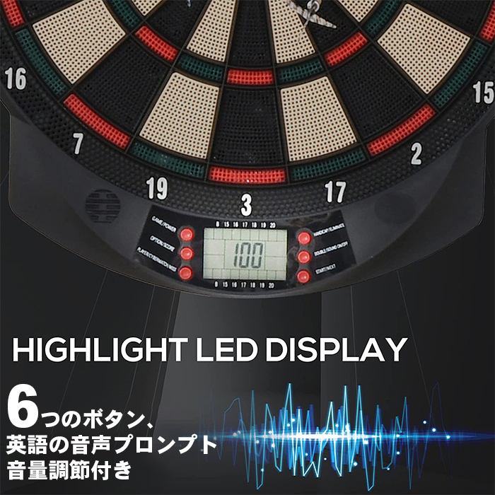 電子ダーツボード ソフトダーツセット エレクトリックダーツ 自動採点
