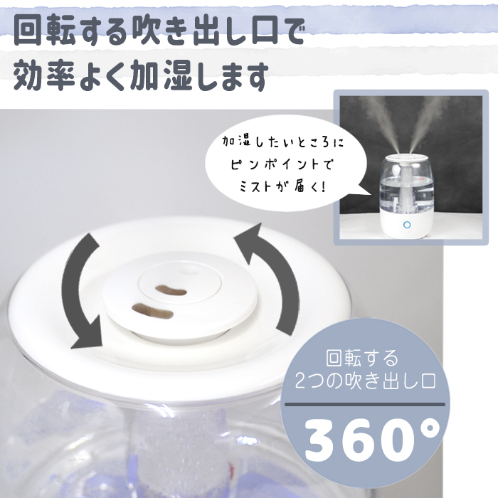 激安通販の 上部給水式超音波加湿器 Clear Tank Plus アロマ対応 大容量タンク 4 2l インフルエンザ 花粉症 予防 加湿器cy 42t Wh Www Thewalldogs Com