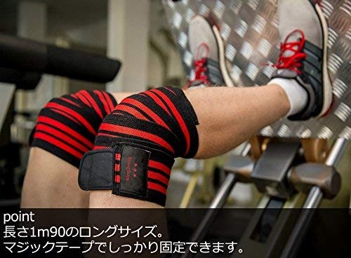 SBD ニーラップ　2メートル ニーラップ コンペティション(BLACK) | SBD Apparel Japan