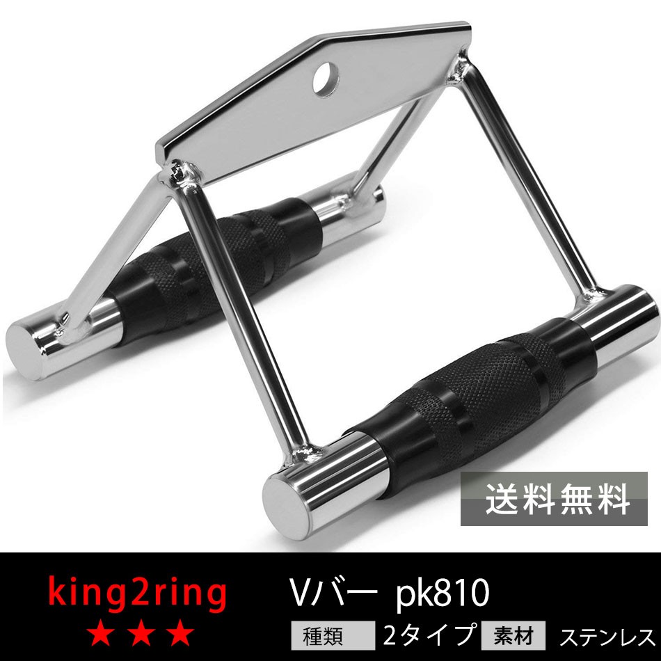トレーニング器具まとめ売り 34662-21-