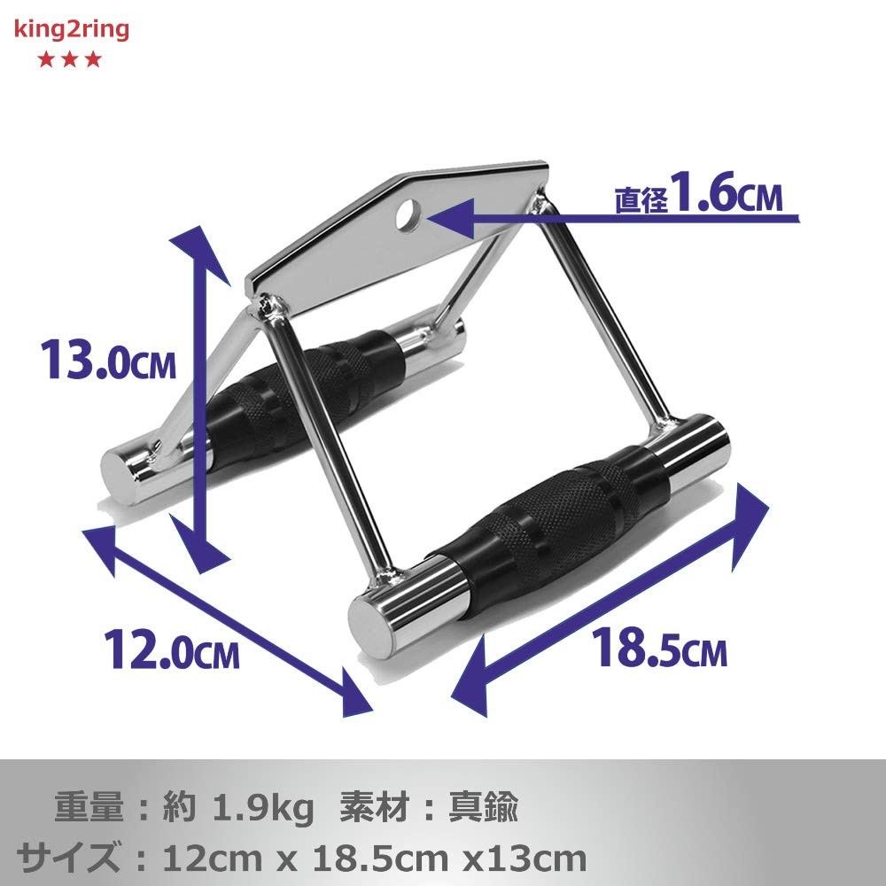 懸垂 チンニング アタッチメント パラレルグリップ 筋トレ器具 1a034