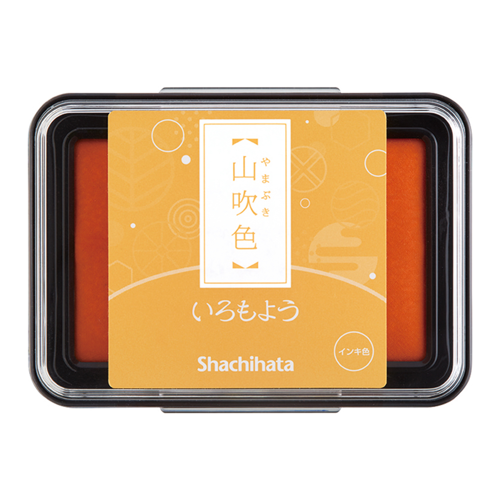 シヤチハタ いろもよう | シヤチハタ | 03