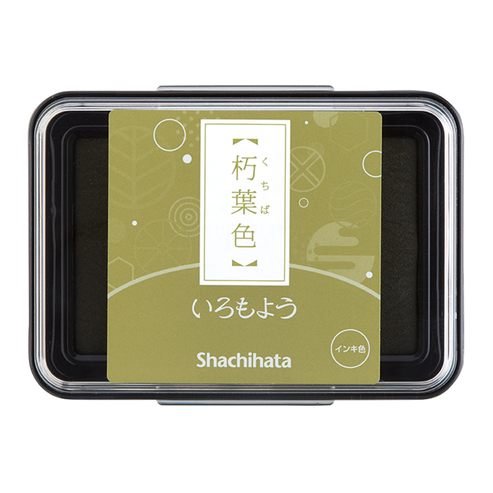 シヤチハタ いろもよう | シヤチハタ | 04