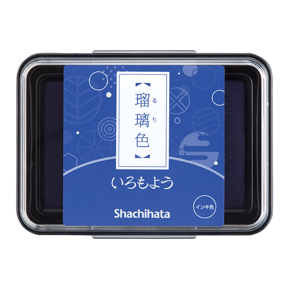 シヤチハタ いろもよう | シヤチハタ | 08