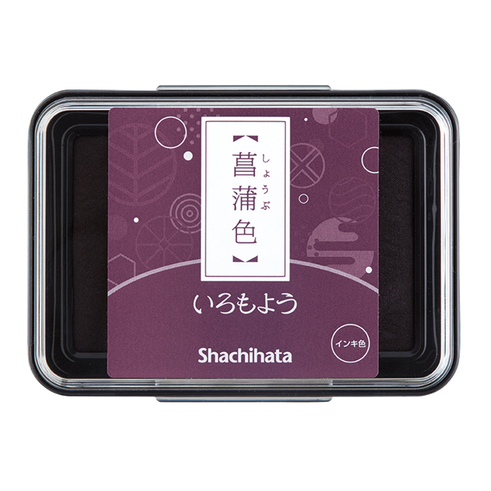 シヤチハタ いろもよう | シヤチハタ | 09