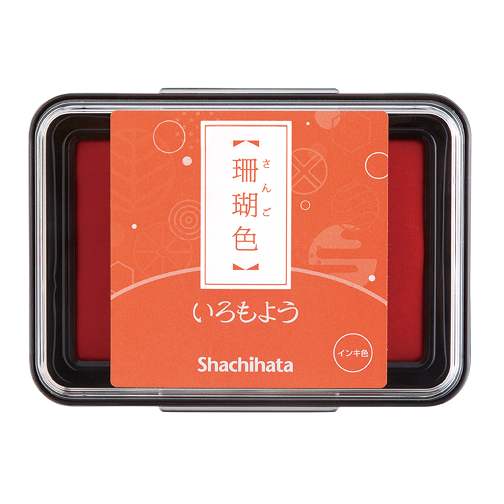 シヤチハタ いろもよう | シヤチハタ | 13
