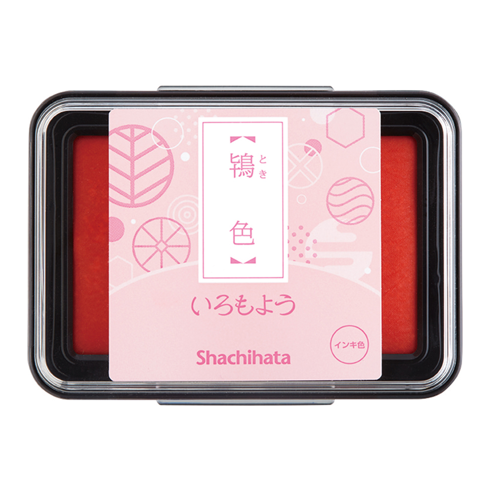 シヤチハタ いろもよう | シヤチハタ | 15