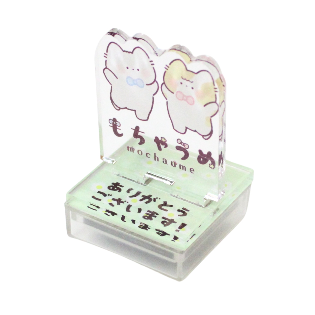 ぬここ もちゃうめ アクスタスタンプ | キングコーポレーション | 03