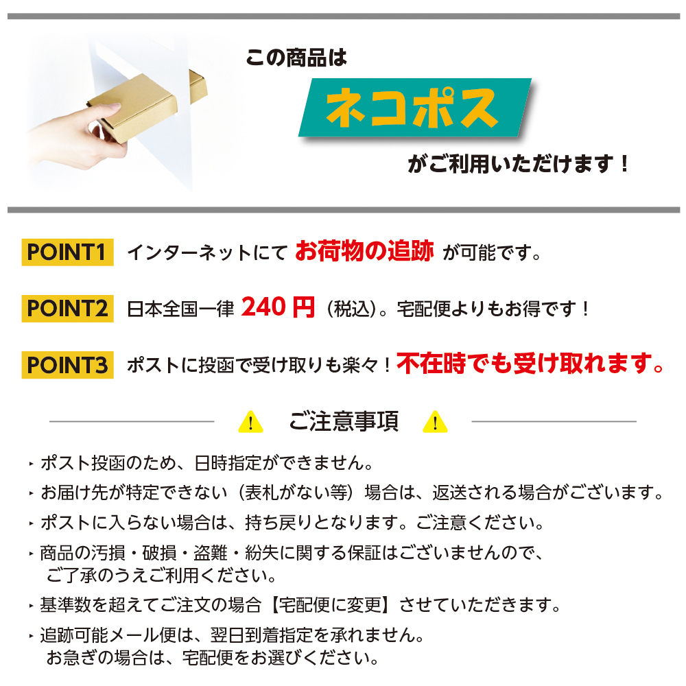 角形8号封筒 白特 80g センター貼 テープ付 白 18枚 キングコーポレーション 封筒 角8 :K8W80SQ:きんぐる - 通販 -  Yahoo!ショッピング