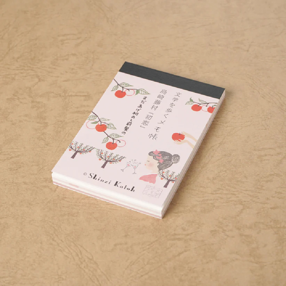 エヌビー社 みちくさ michikusaシリーズ 和紙 メモ 全4冊セット