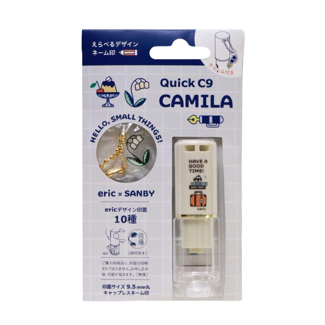 サンビー（SANBY） eric クイック C9 Camila シーナイン カミラ メール