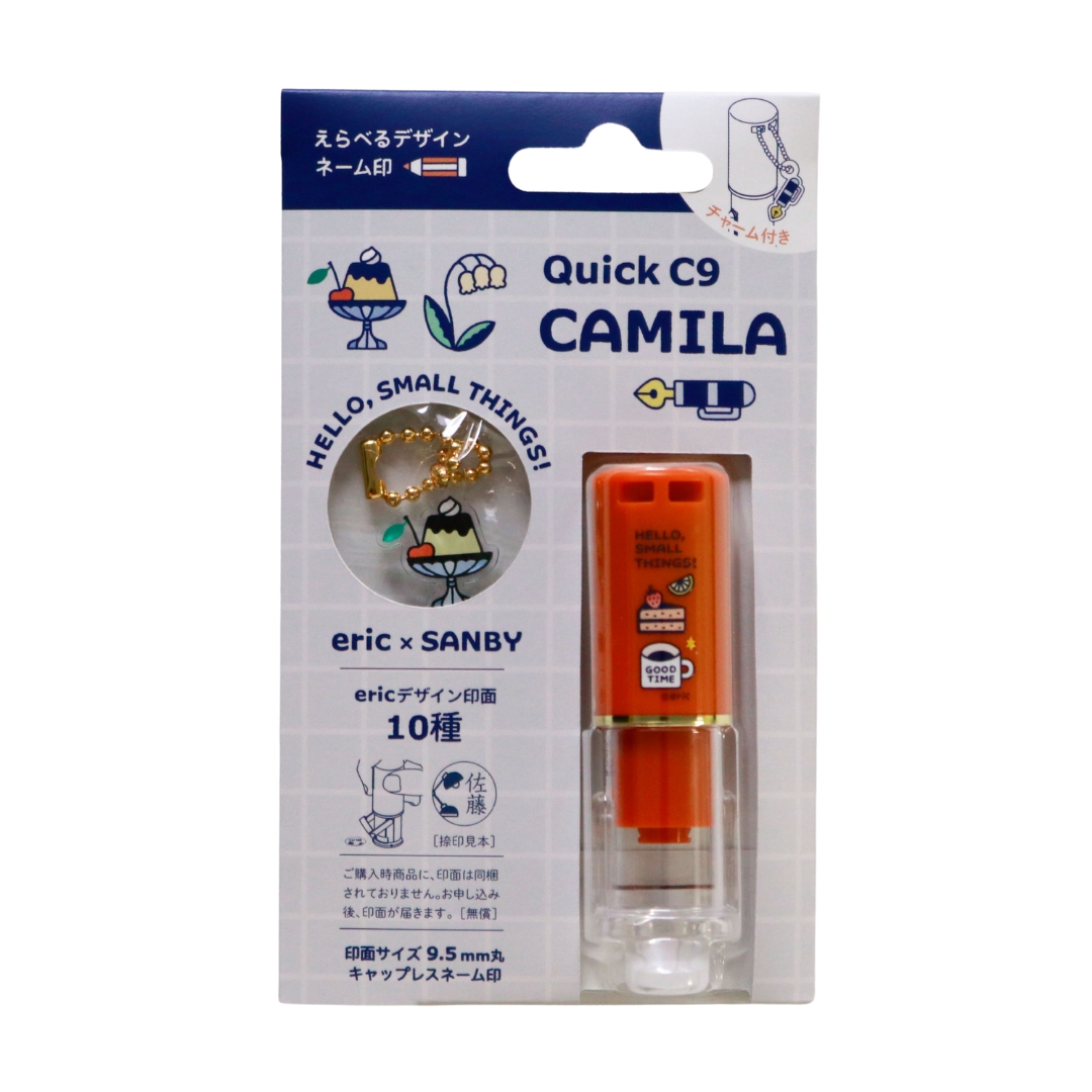 サンビー（SANBY） eric クイック C9 Camila シーナイン カミラ メール