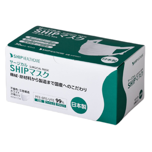 SHIPマスク 日本製 30枚入 シップヘルスケア 不織布 マスク :SHIP:きん
