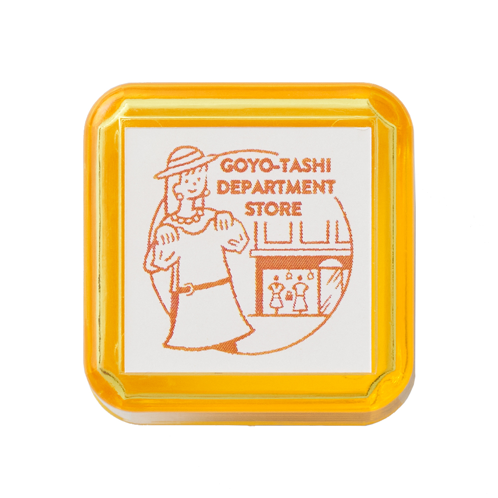 風景印の商品一覧 通販 - Yahoo!ショッピング