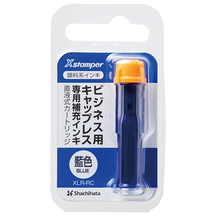 シヤチハタ ビジネス用キャップレス専用補充インキ : きんぐる - 通販