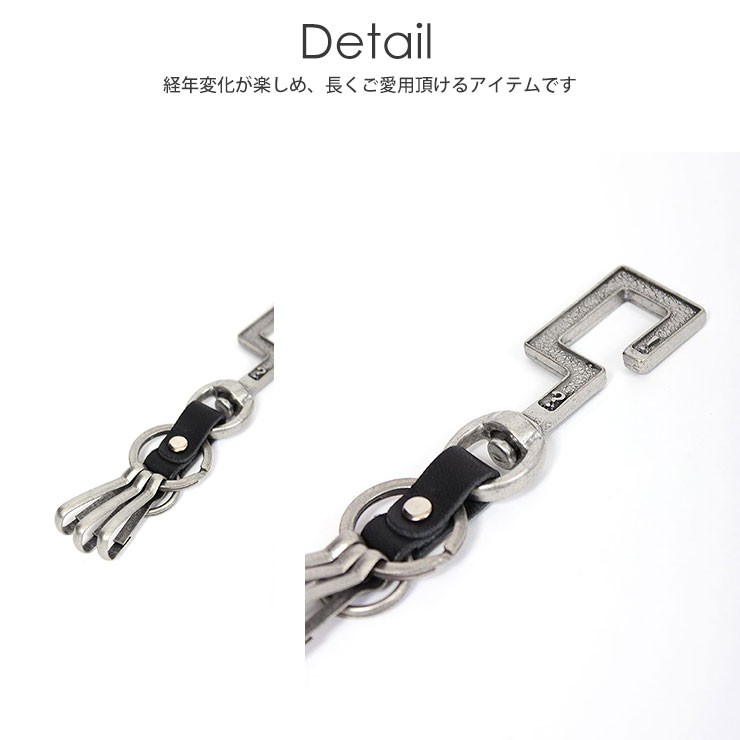 クエッション シンプル シルバー キーチェーン キーリング メンズ