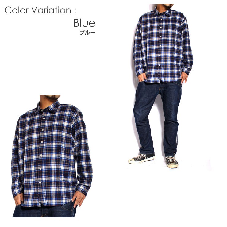 大きいサイズ メンズ フランネル チェックシャツ ネルシャツ 長袖