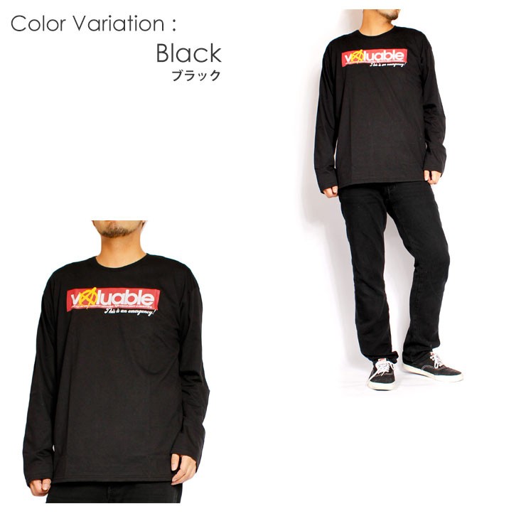 爆買 大きいサイズ メンズ ボックスロゴ プリント 長袖Tシャツ