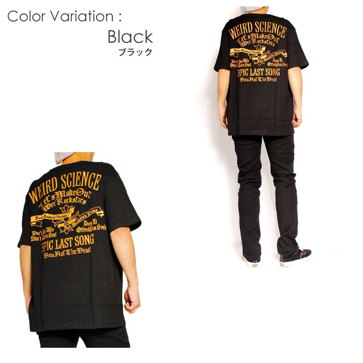 爆買 大きいサイズ メンズ バックプリント クロス 刺繍 半袖Tシャツ T