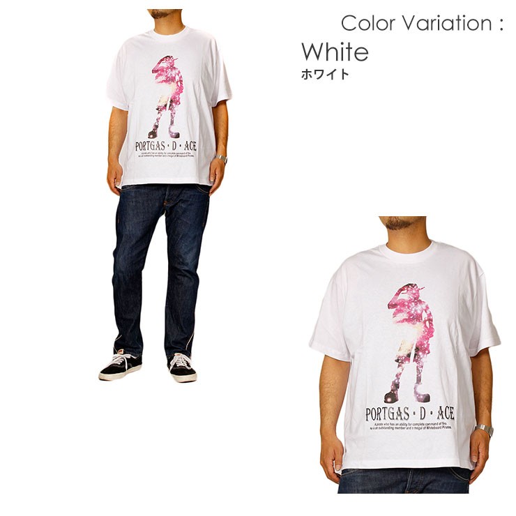 爆買 大きいサイズ メンズ Tシャツ 半袖 宇宙柄 ギャラクシー プリント