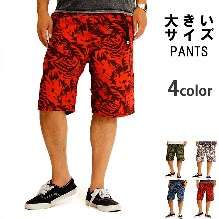 大きいサイズ メンズ ショートパンツ ボタニカル アロハ 花柄 リゾート