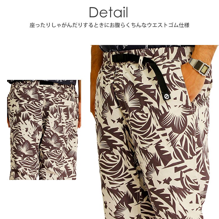 大きいサイズ メンズ ショートパンツ ボタニカル アロハ 花柄 リゾート