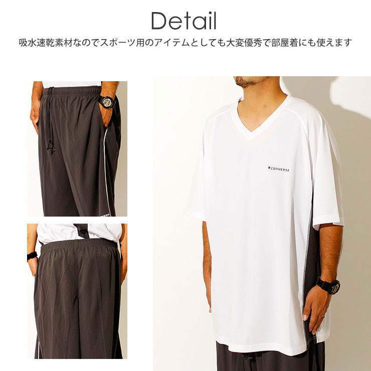 新品　未使用　V TWELVE ブラック　半袖とショートパンツ　セット　Mサイズ 爆買 大きいサイズ メンズ セットアップ 半袖 Tシャツ ショート