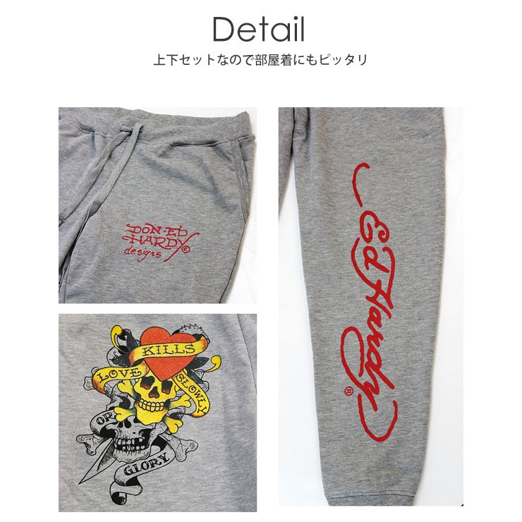 ★送料・関税込み★【Ed Hardy】ブラックベロアスウェットパンツ Ed Hardy エドハーディ ブラック スウェットパンツ XS - メルカリ