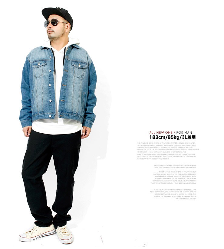 HYKE デニムJK(BIGサイズ) HYKE denim jacket BIG FIT 入荷 | st company online store