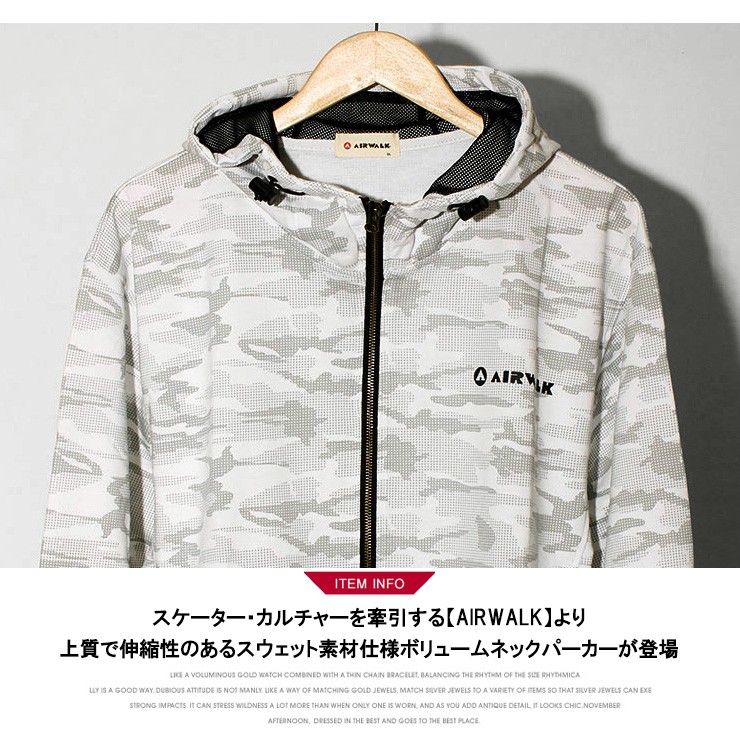 AIRWALK（エアウォーク） ボリュームネック パーカー メンズ 大きい
