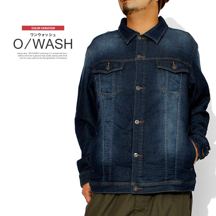 UNITED ARROWS & SONS＞ DENIM TRUCKER JACKET 25SS/デニム